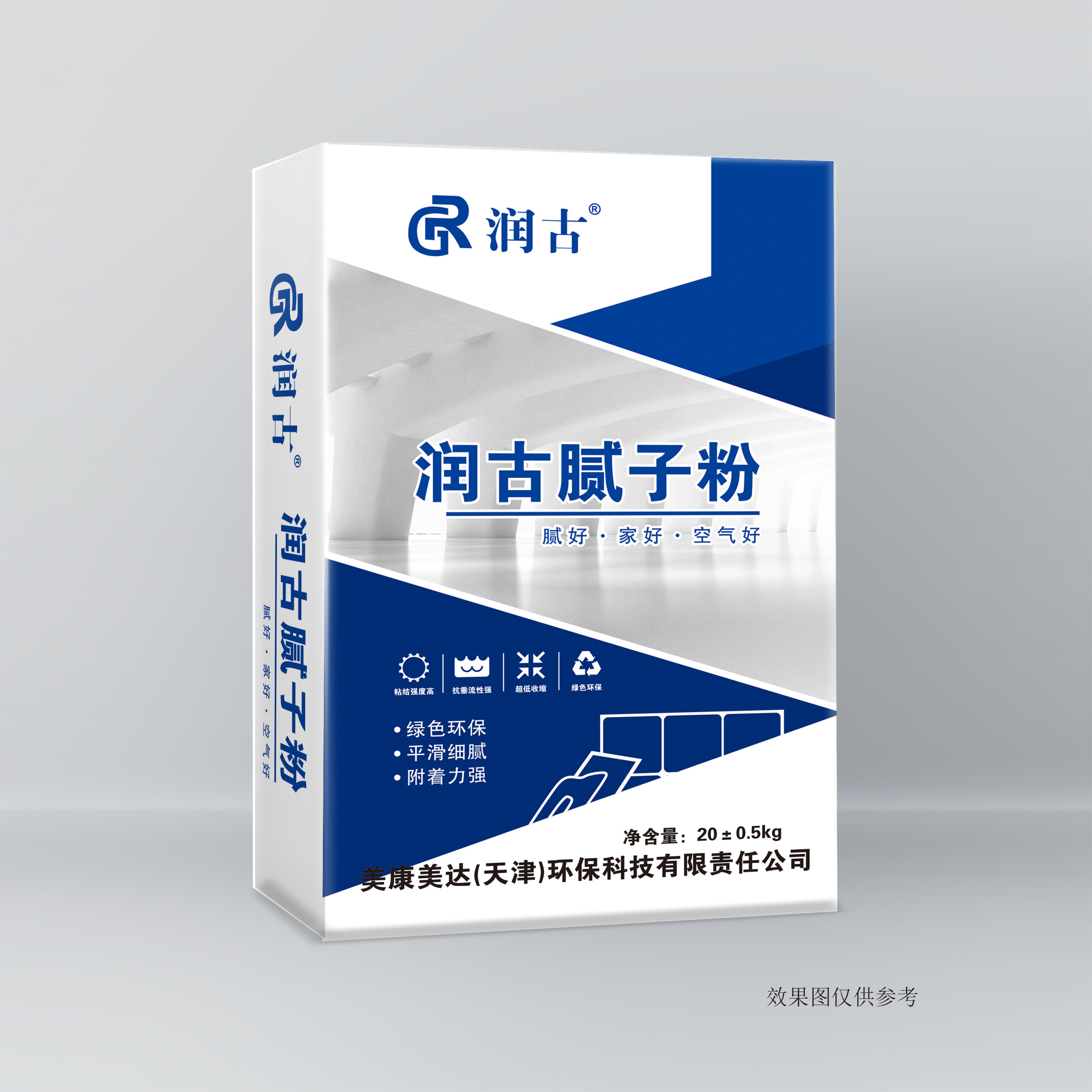 润古精致腻子粉